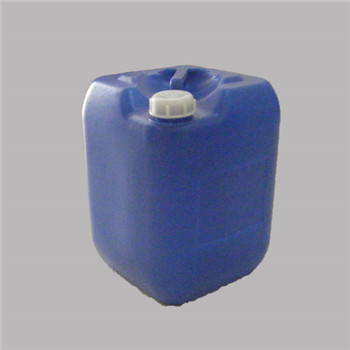 20L塑料桶 20L塑料桶